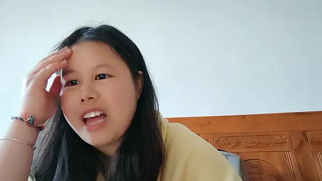 Snapshot of Hannah-33 chatting on 27, 2, 2026 Hannah-33 online show from 27, 2, 2026