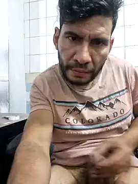 boyp3netrat0r online show from 7, 5, 2026