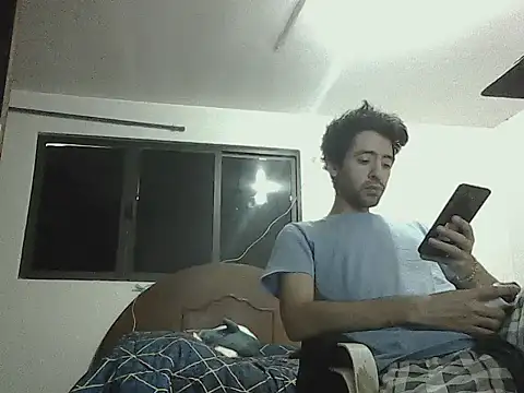 Snapshot of _iluvatar_ chatting on 1, 3, 2026 iluvatar online show from 1, 3, 2026