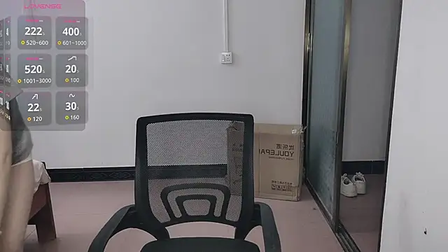 F-Yihao online show from 29, 3, 2026