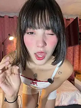 Snapshot of AitanaJhons_ chatting on 8, 4, 2026 AitanaJhons online show from 8, 4, 2026