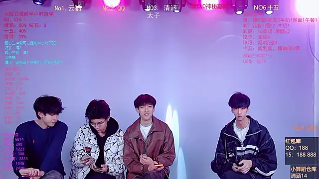 TNT-857 online show from 2, 3, 2026