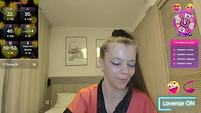 Yana-XX online show from 15, 3, 2026