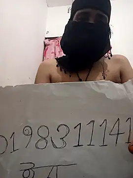 Snapshot of Ara_mery1 chatting on 12, 3, 2026 Ara mery1 online show from 12, 3, 2026