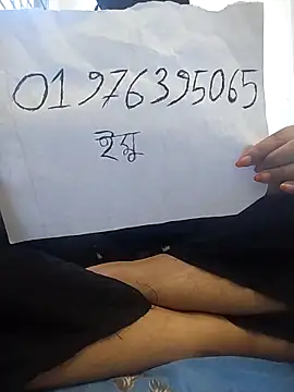 Snapshot of Ara_mery1 chatting on 14, 3, 2026 Ara mery1 online show from 14, 3, 2026