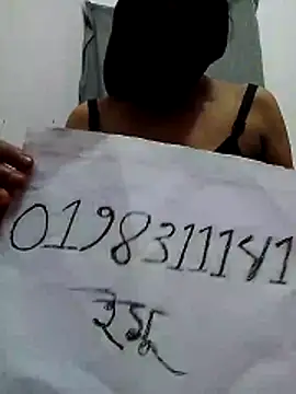 Snapshot of Ara_mery1 chatting on 31, 3, 2026 Ara mery1 online show from 31, 3, 2026