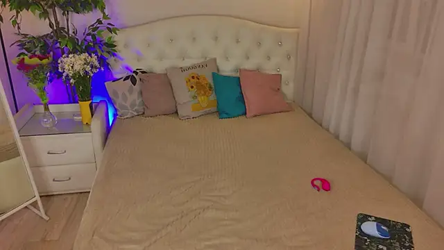 Snapshot of Nami_Umi chatting on 1, 7, 2026 Nami Umi online show from 1, 7, 2026