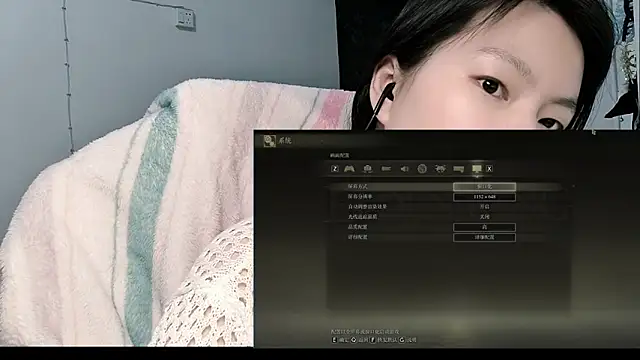 Snapshot of Eeya-36 chatting on 17, 4, 2026 Eeya-36 online show from 17, 4, 2026