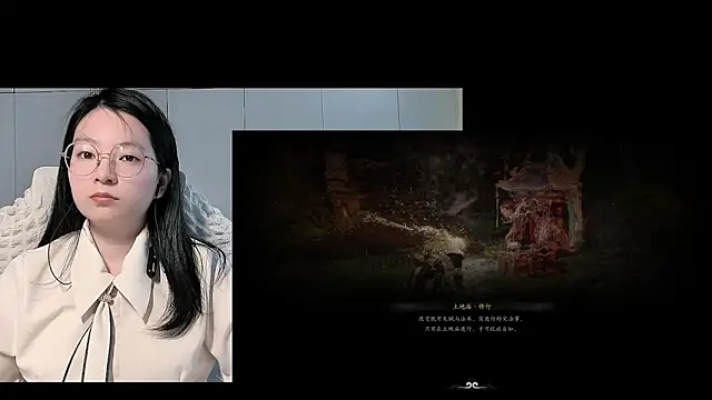 Snapshot of Eeya-36 chatting on 28, 4, 2026 Eeya-36 online show from 28, 4, 2026