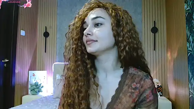Snapshot of KatarinaHeaven chatting on 25, 5, 2026 KatarinaHeaven online show from 25, 5, 2026