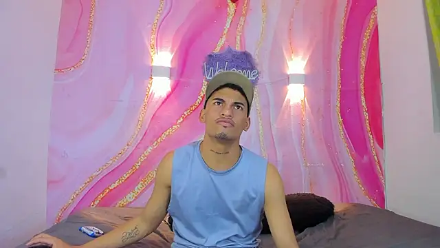 Ares DAMM online show from 4, 3, 2026