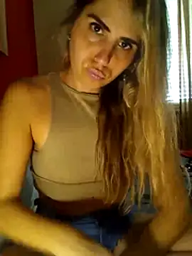 Snapshot of Emilyvuxa chatting on 12, 3, 2026 Emilyvuxa online show from 12, 3, 2026