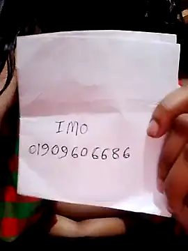 Snapshot of pakhibhabi chatting on 12, 3, 2026 pakhibhabi online show from 12, 3, 2026