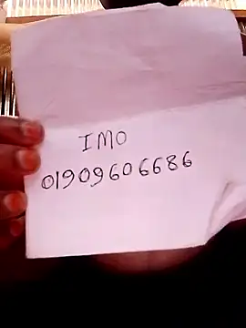 Snapshot of pakhibhabi chatting on 2, 4, 2026 pakhibhabi online show from 2, 4, 2026