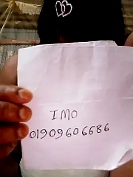 Snapshot of pakhibhabi chatting on 5, 4, 2026 pakhibhabi online show from 5, 4, 2026