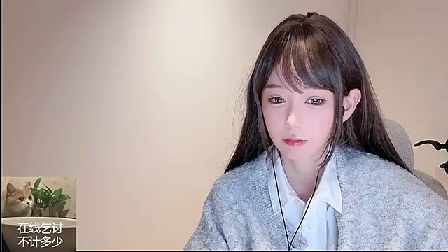 Snapshot of Ruuunn chatting on 24, 3, 2026 Ruuunn online show from 24, 3, 2026