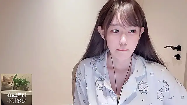Snapshot of Ruuunn chatting on 2, 4, 2026 Ruuunn online show from 2, 4, 2026