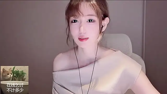 Snapshot of Ruuunn chatting on 4, 5, 2026 Ruuunn online show from 4, 5, 2026