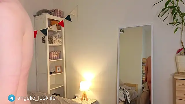 Snapshot of look_angelic chatting on 23, 4, 2026 look angelic online show from 23, 4, 2026