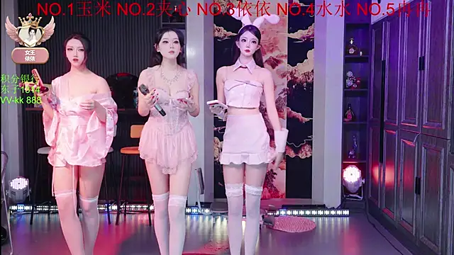 Snapshot of 98K_001 chatting on 9, 3, 2026 98K 001 online show from 9, 3, 2026