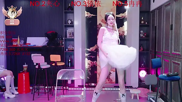 Snapshot of 98K_001 chatting on 13, 3, 2026 98K 001 online show from 13, 3, 2026