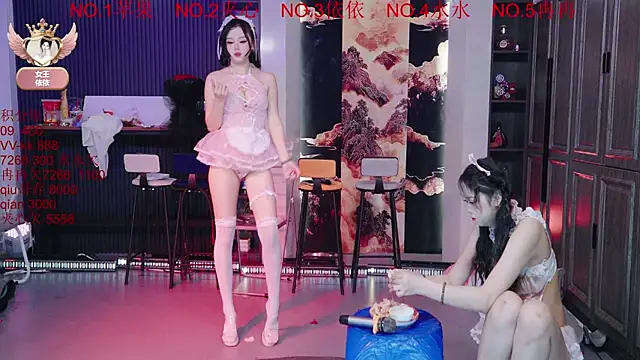 Snapshot of 98K_001 chatting on 14, 3, 2026 98K 001 online show from 14, 3, 2026