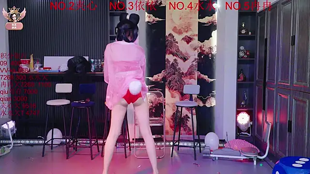 Snapshot of 98K_001 chatting on 15, 3, 2026 98K 001 online show from 15, 3, 2026