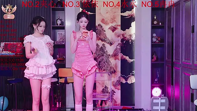 Snapshot of 98K_001 chatting on 23, 3, 2026 98K 001 online show from 23, 3, 2026