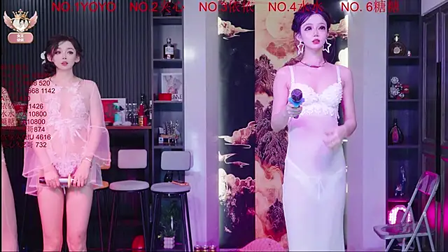 Snapshot of 98K_001 chatting on 10, 4, 2026 98K 001 online show from 10, 4, 2026