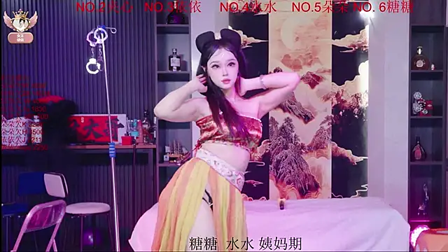 Snapshot of 98K_001 chatting on 17, 4, 2026 98K 001 online show from 17, 4, 2026