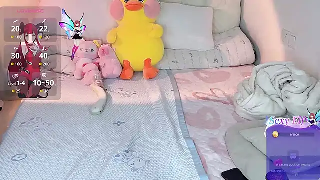 Snapshot of Noelle-2007 chatting on 25, 4, 2026 Noelle-2007 online show from 25, 4, 2026