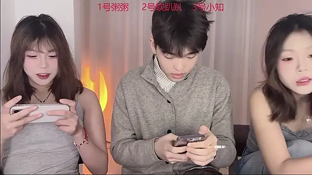 Snapshot of SM_0007 chatting on 13, 3, 2026 SM 0007 online show from 13, 3, 2026