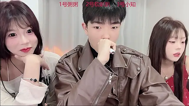 Snapshot of SM_0007 chatting on 14, 3, 2026 SM 0007 online show from 14, 3, 2026