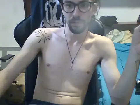 Snapshot of psycrema chatting on 20, 3, 2026 psycrema online show from 20, 3, 2026