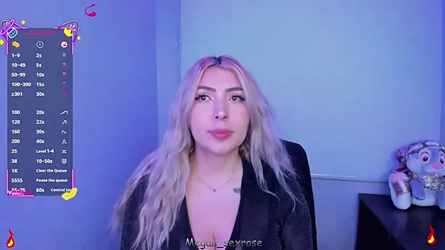 Snapshot of Megan_sexrosse chatting on 6, 4, 2026 Megan sexrosse online show from 6, 4, 2026