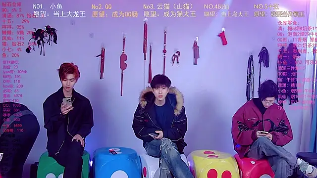 Snapshot of NTN-lucky chatting on 18, 3, 2026 NTN-lucky online show from 18, 3, 2026