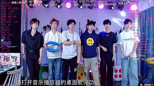 Snapshot of NTN-lucky chatting on 24, 3, 2026 NTN-lucky online show from 24, 3, 2026