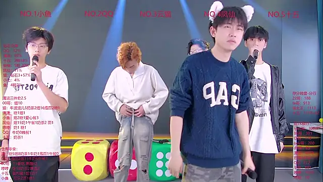 Snapshot of NTN-lucky chatting on 28, 3, 2026 NTN-lucky online show from 28, 3, 2026