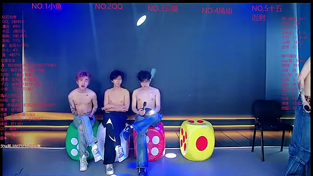 Snapshot of NTN-lucky chatting on 1, 4, 2026 NTN-lucky online show from 1, 4, 2026