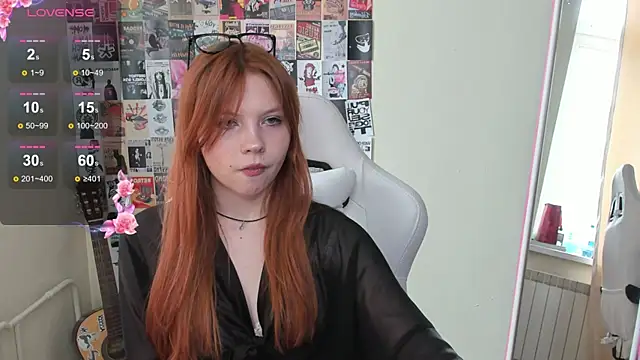 Snapshot of Ember_Vexen chatting on 6, 4, 2026 Ember Vexen online show from 6, 4, 2026