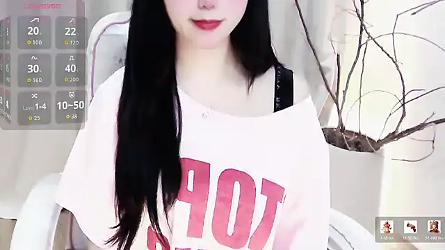 Snapshot of Sweet-Shuna chatting on 25, 3, 2026 Sweet-Shuna online show from 25, 3, 2026