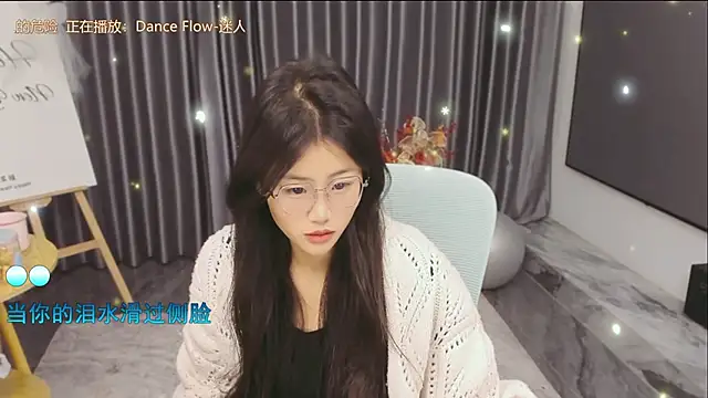 Snapshot of Momolith_616 chatting on 13, 3, 2026 Momolith 616 online show from 13, 3, 2026