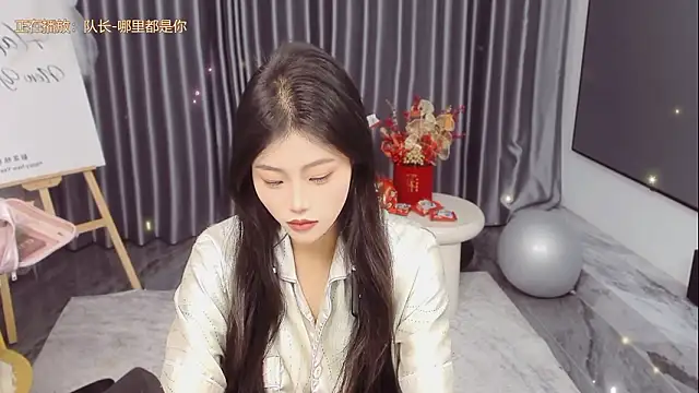 Snapshot of Momolith_616 chatting on 17, 3, 2026 Momolith 616 online show from 17, 3, 2026