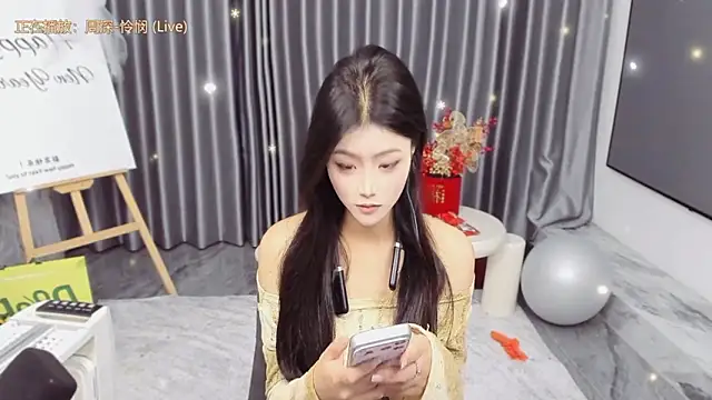 Snapshot of Momolith_616 chatting on 22, 3, 2026 Momolith 616 online show from 22, 3, 2026