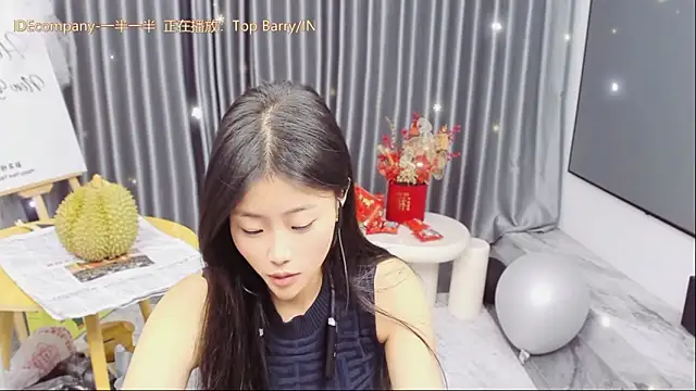 Snapshot of Momolith_616 chatting on 25, 3, 2026 Momolith 616 online show from 25, 3, 2026