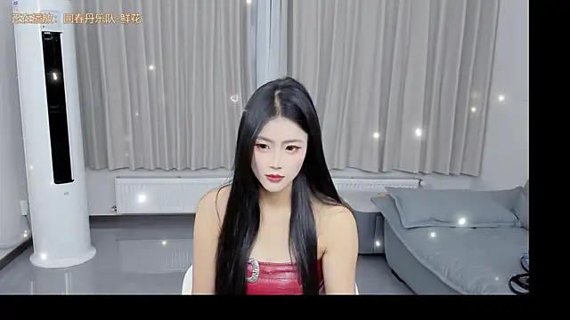 Snapshot of Momolith_616 chatting on 4, 4, 2026 Momolith 616 online show from 4, 4, 2026