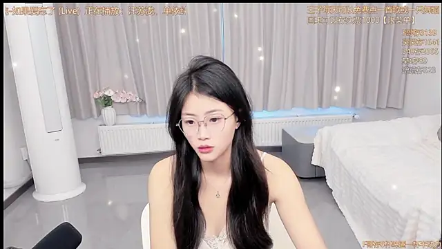 Snapshot of Momolith_616 chatting on 28, 4, 2026 Momolith 616 online show from 28, 4, 2026