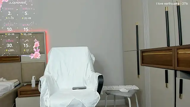 Snapshot of kasumikawa chatting on 2, 4, 2026 kasumikawa online show from 2, 4, 2026