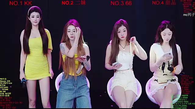 Snapshot of Comebaby-07 chatting on 16, 3, 2026 Comebaby-07 online show from 16, 3, 2026