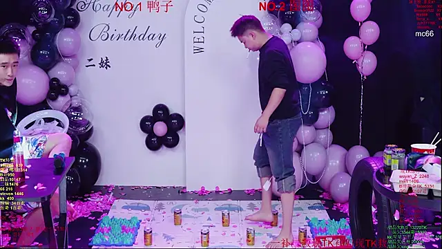 Snapshot of Comebaby-07 chatting on 21, 3, 2026 Comebaby-07 online show from 21, 3, 2026